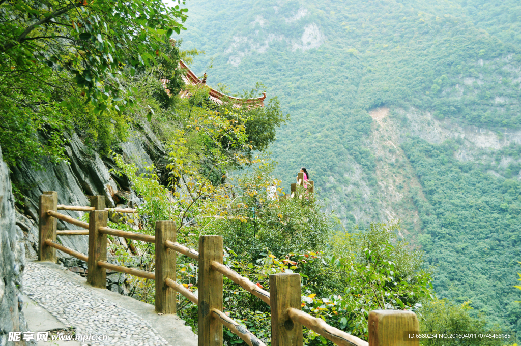 山峰