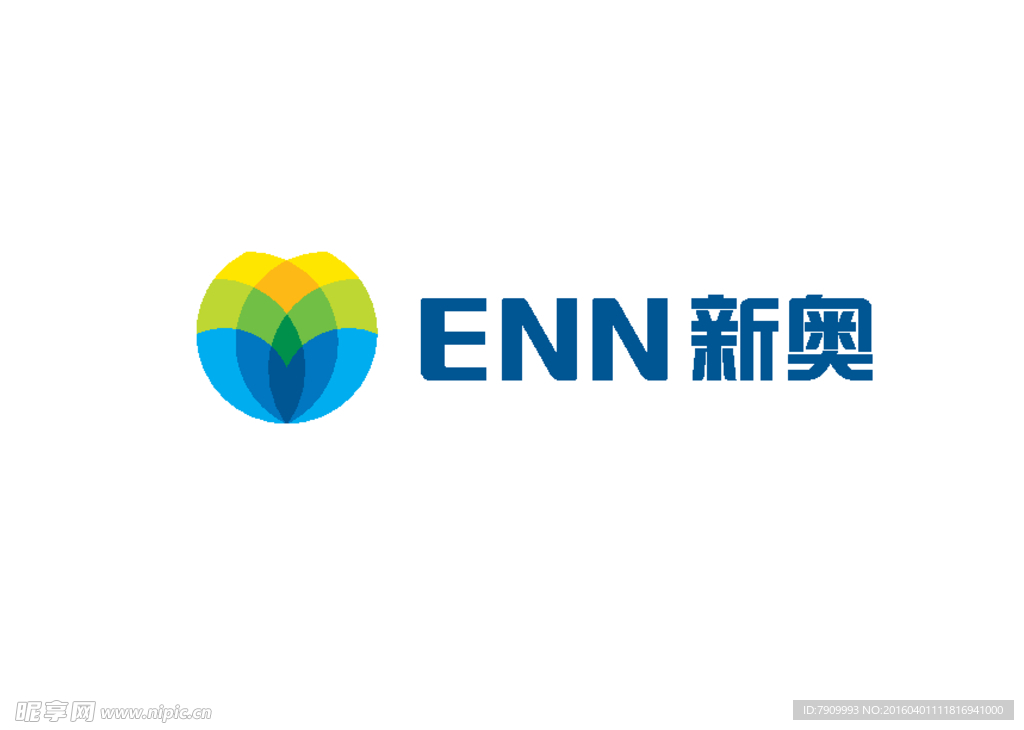 新奥燃气 新奥LOGO