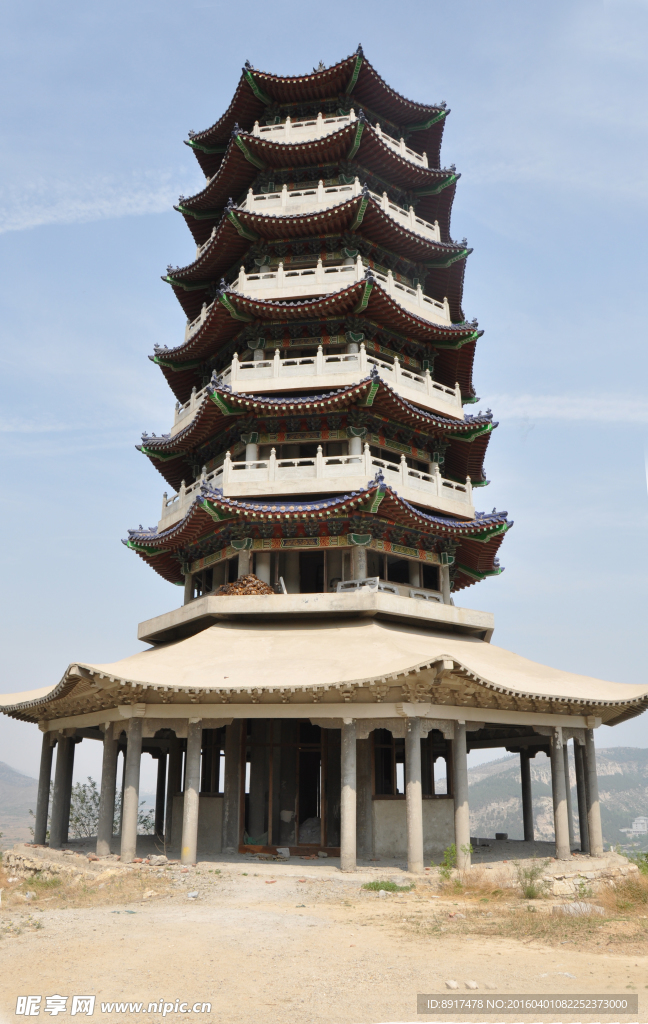 宝塔