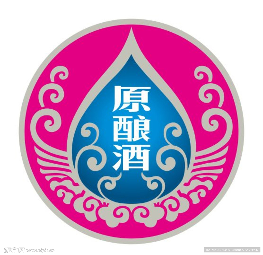 经典牌子