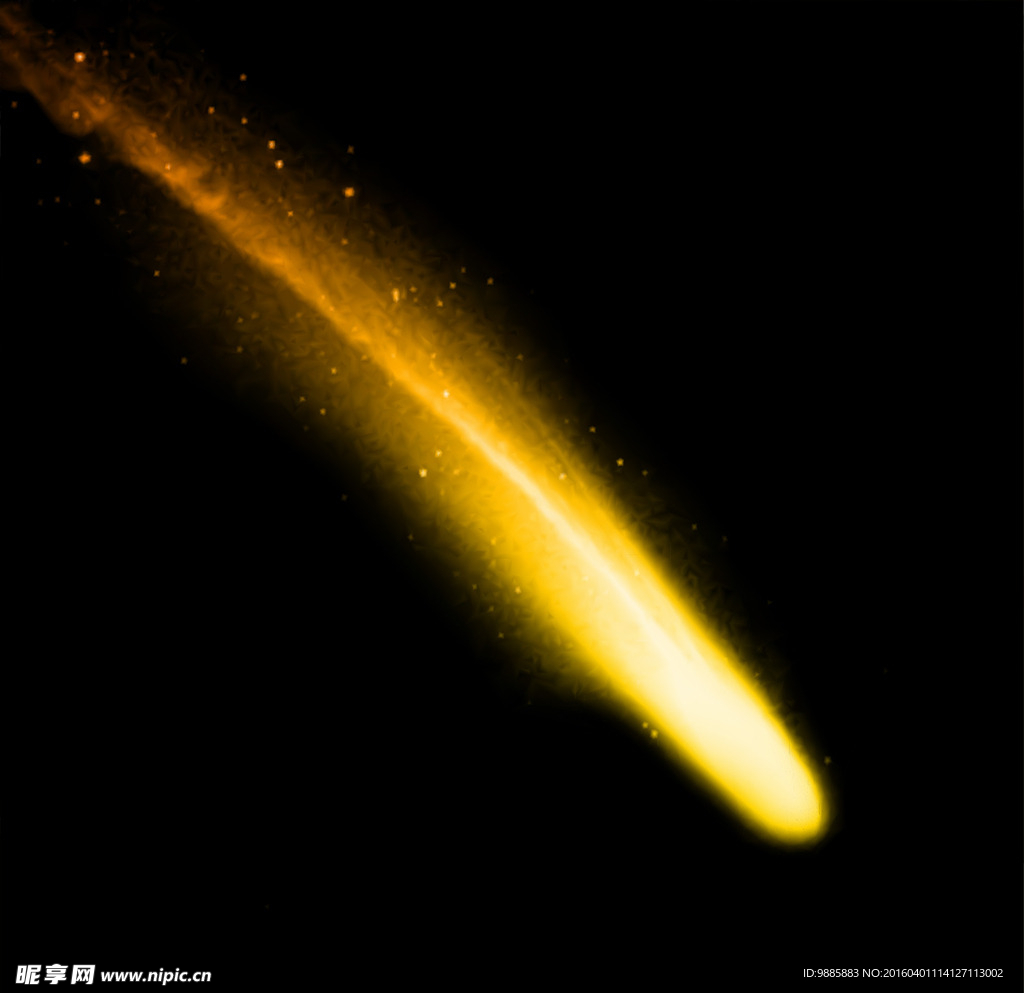 流星