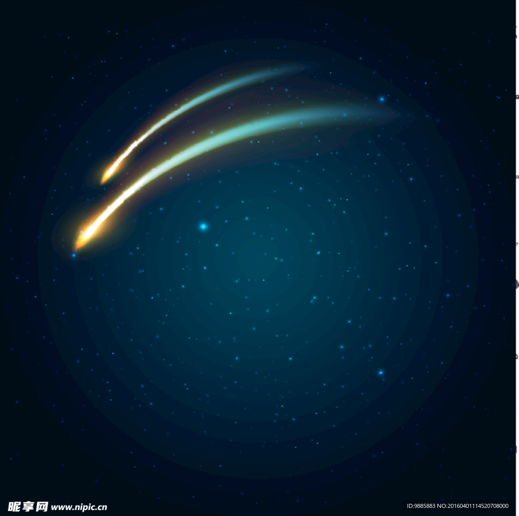 流星
