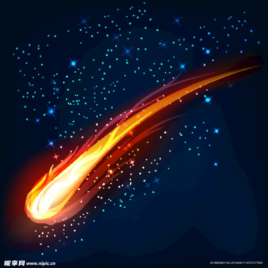 流星