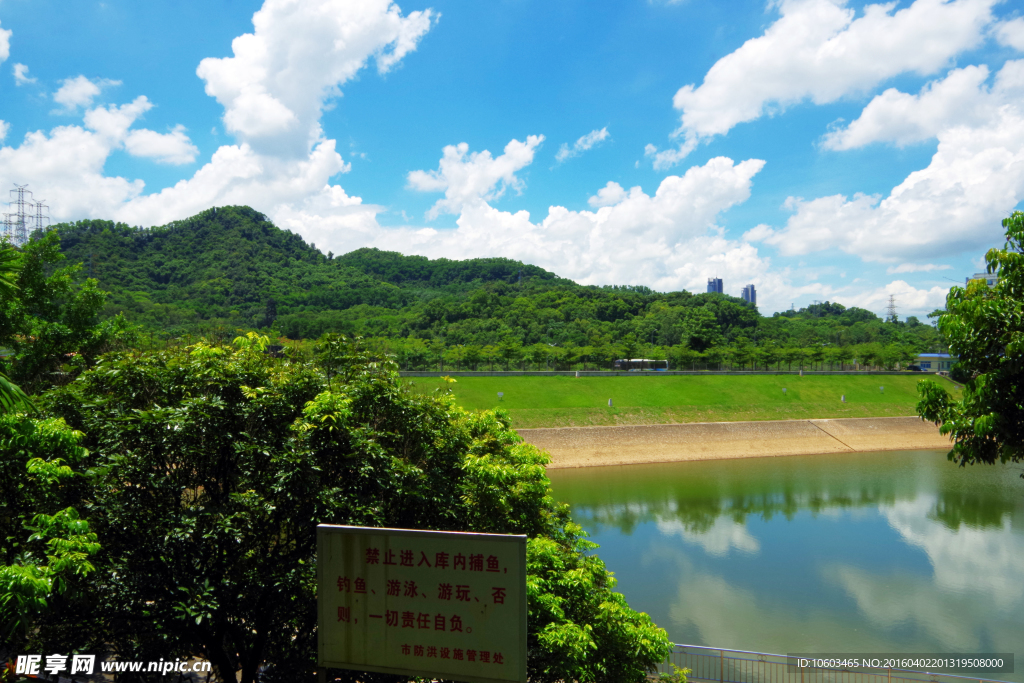 城市山水 蓝天白云