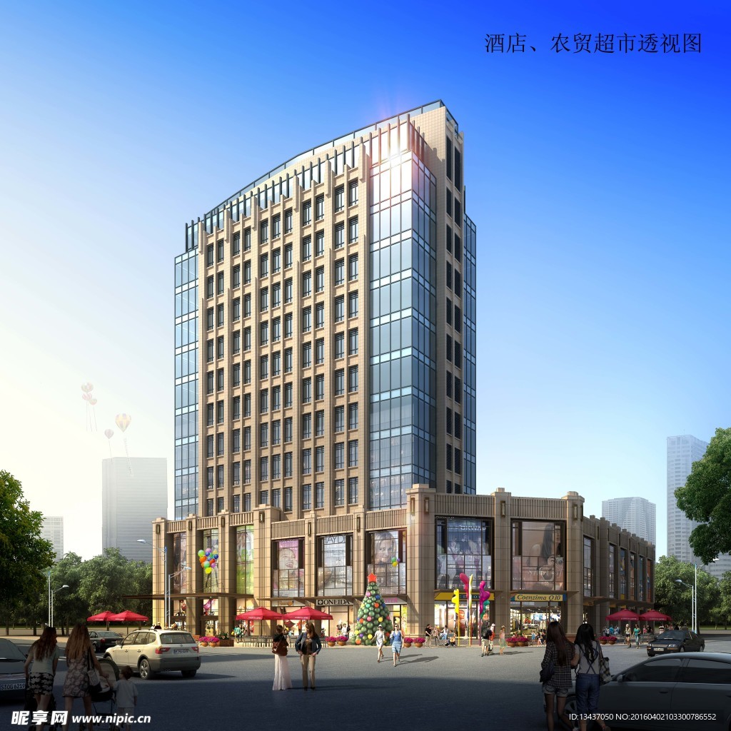 酒店 农贸超市效果图
