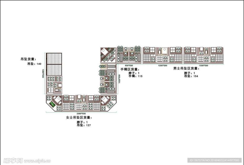 玉器精品展示陈列