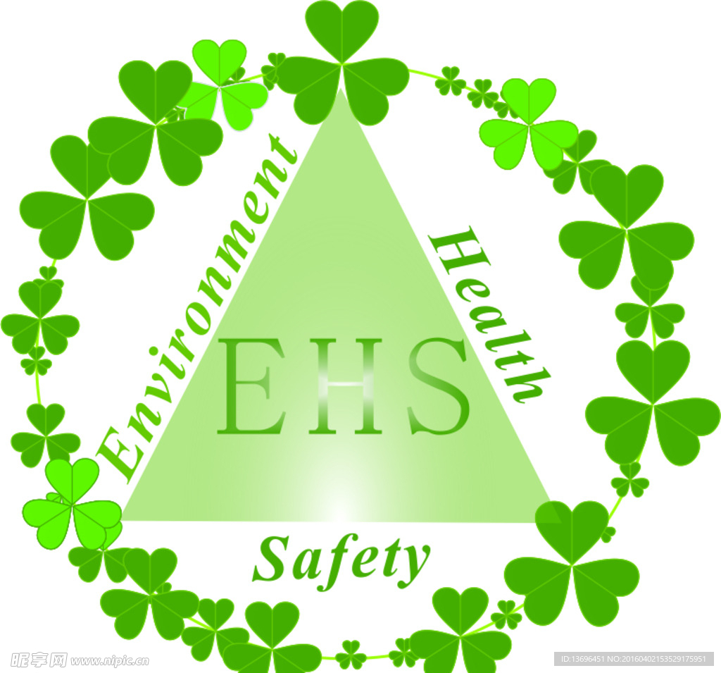 EHS 的 logo