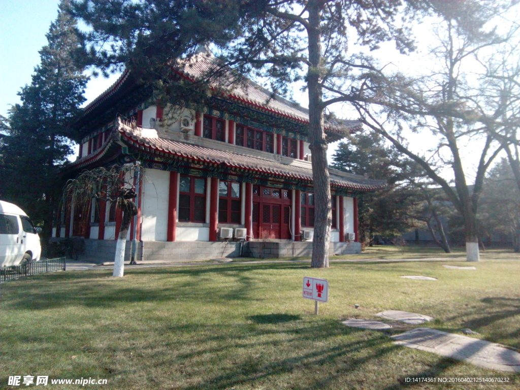 北京大学