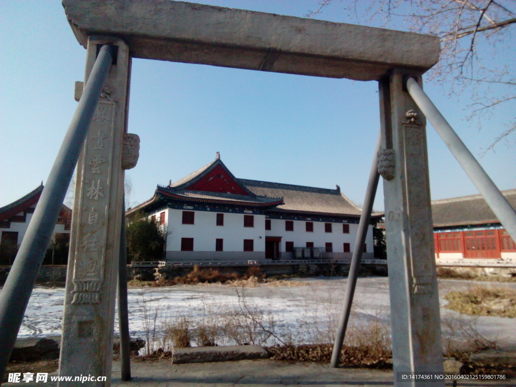北京大学