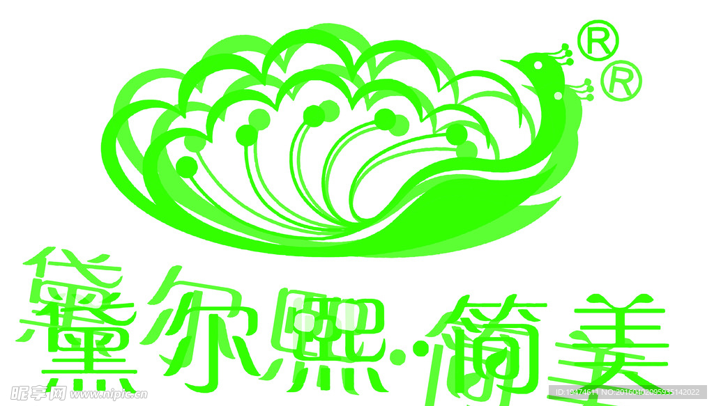 黛尔熙简美御神logo