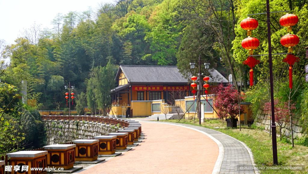 书堂山风光