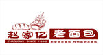 纯碱面手工面包