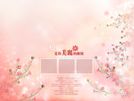 粉色小花婚纱模版