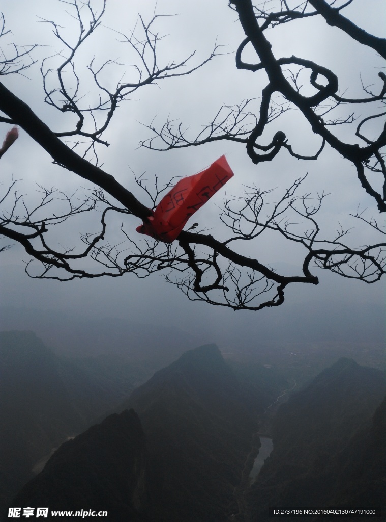 张家界天门山风景区