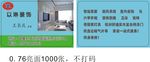 王长庆