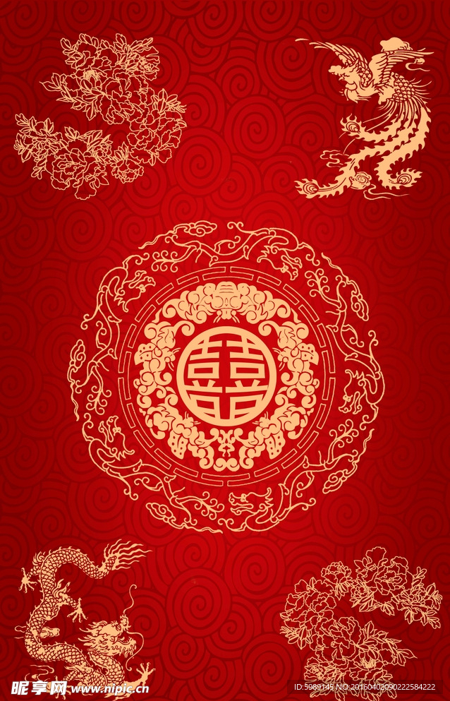 婚庆背景