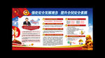 企业发展观念