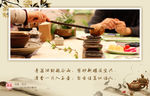 茶叶明信片