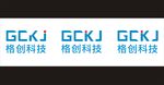 科技公司标志