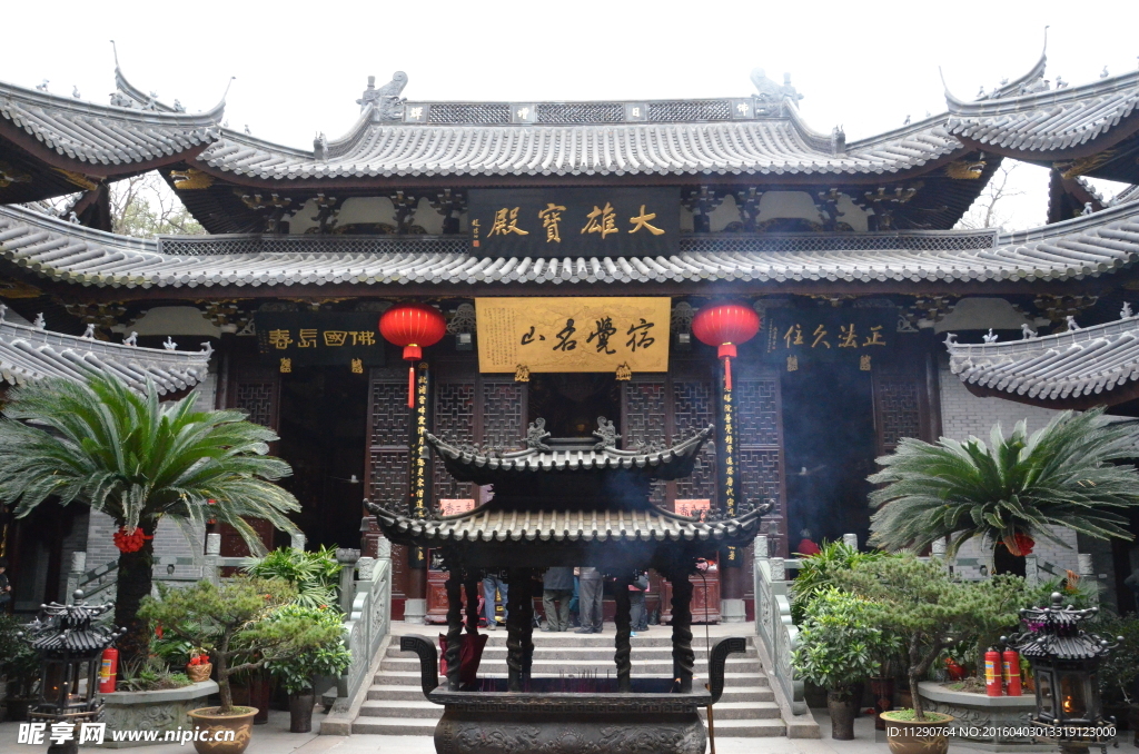 寺庙