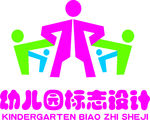 园徽设计