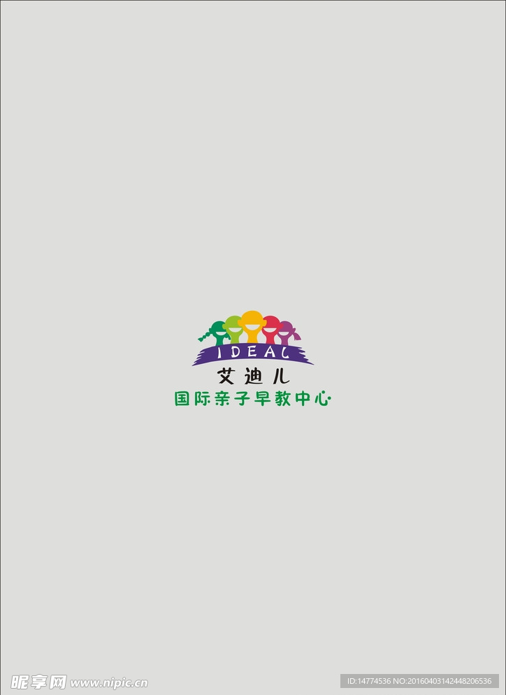 矢量LoGo 艾迪儿IDEAL