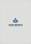 矢量Logo-凉山瑞海广场置业