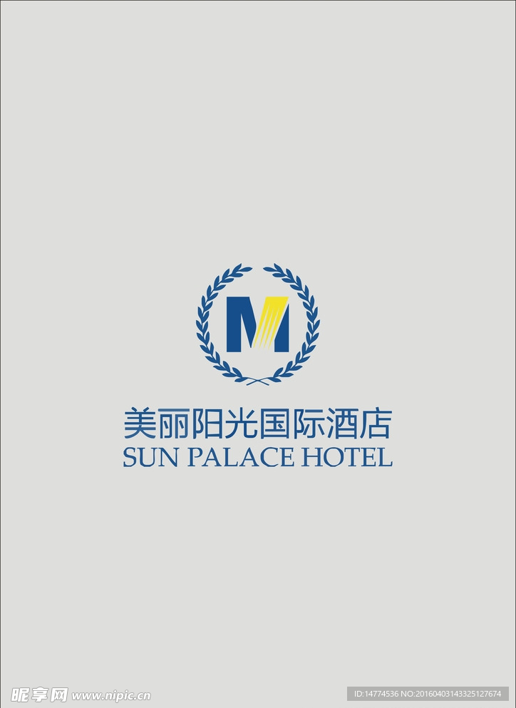 矢量Logo 美丽阳光国际酒店