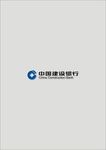 矢量Logo 中国建设银行