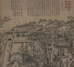 姑苏名园狮子林  园林图