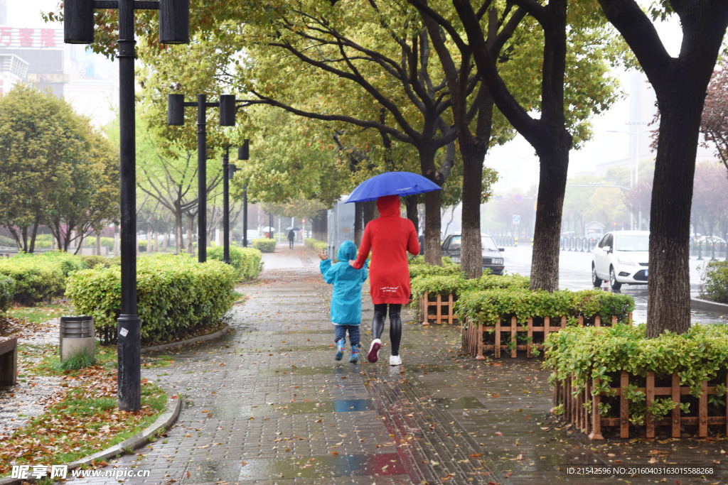 下雨天