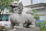石狮子