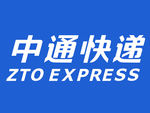中通