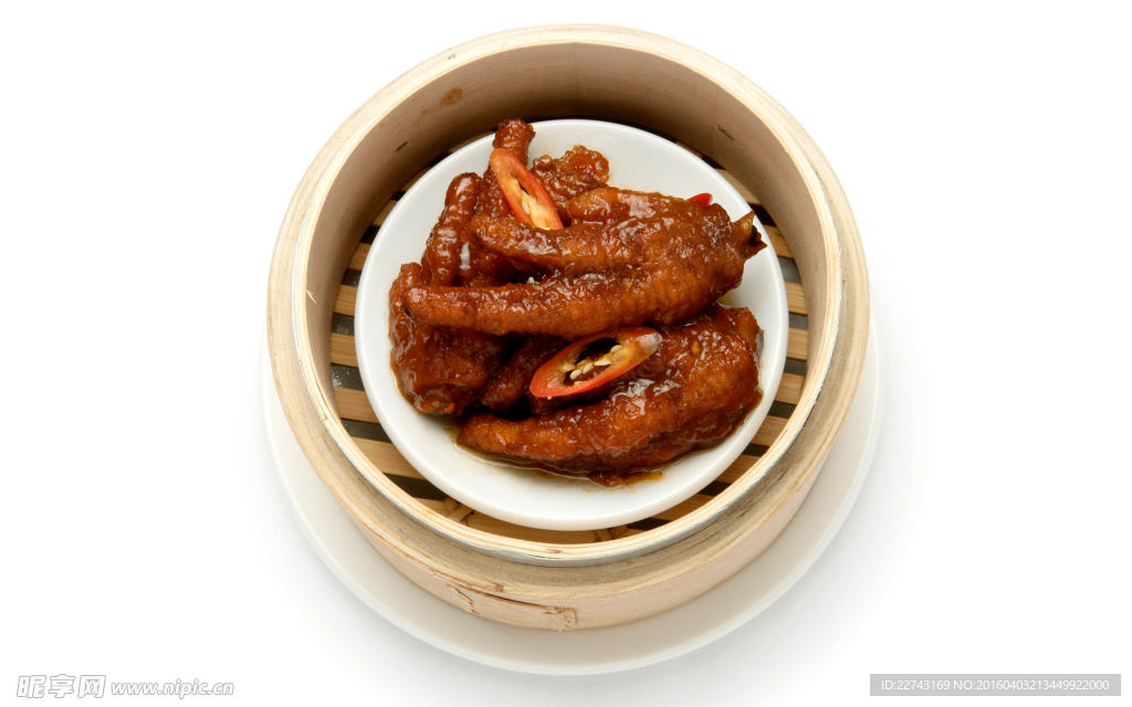 早茶
