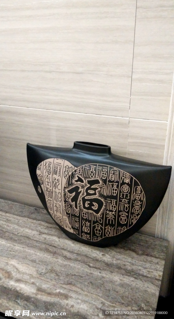 摆饰 瓶子 花瓶 客厅一角