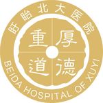 院徽