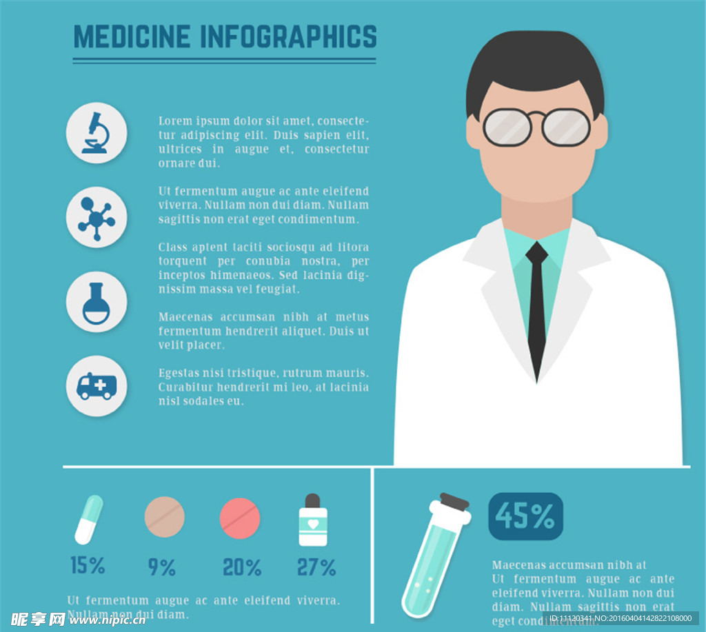创意医生医疗信息图矢量素材