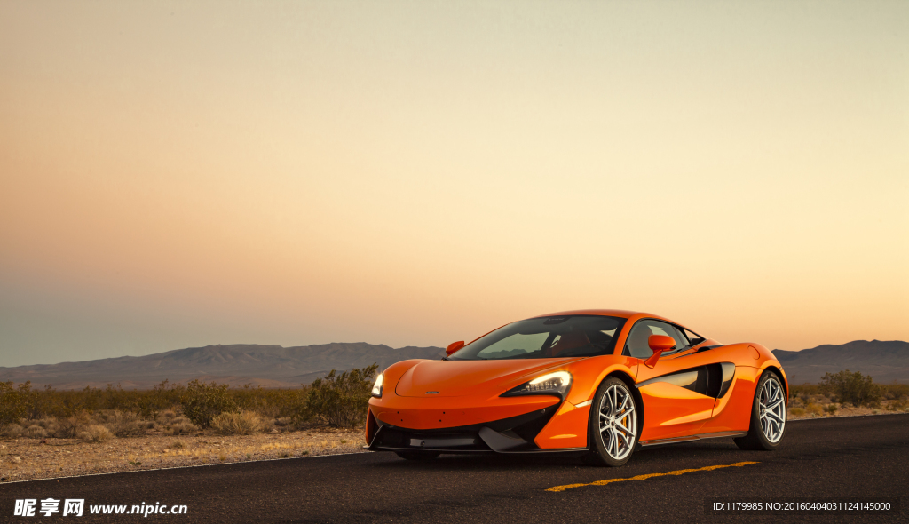 迈凯轮570S McLaren