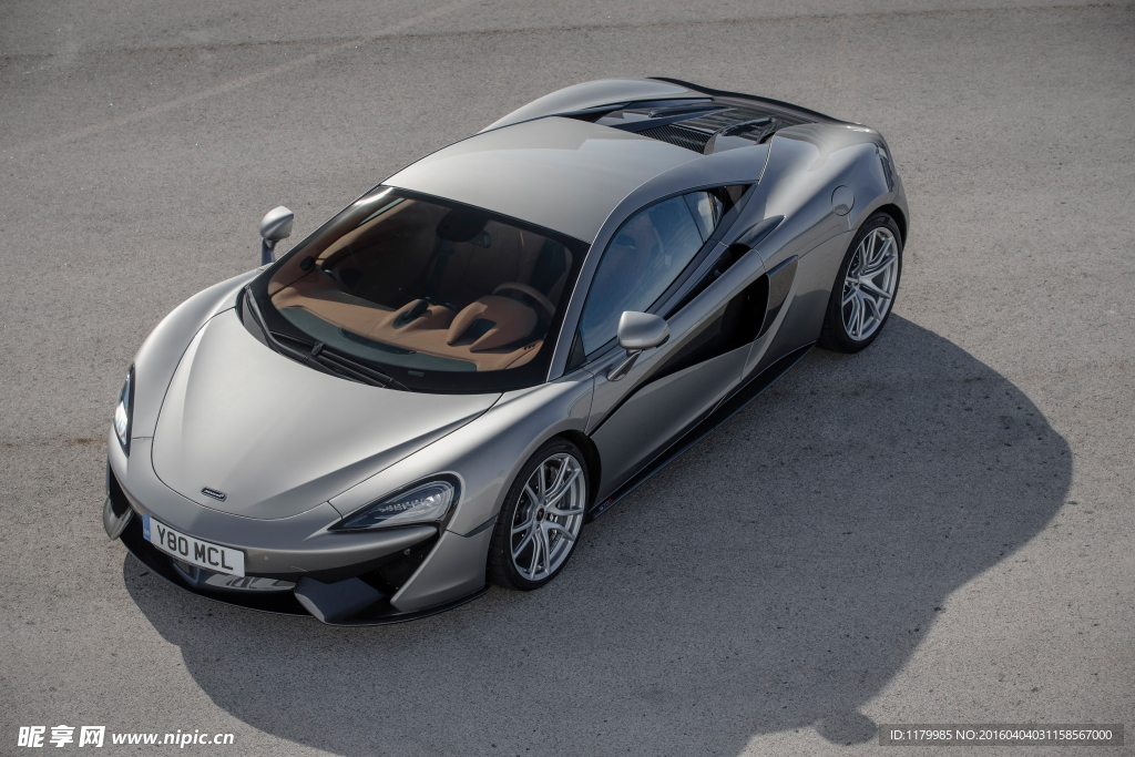 迈凯轮570S McLaren