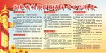 便民服务中心