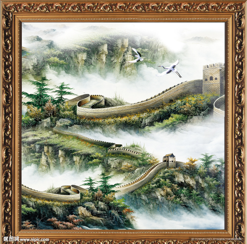 长城风景