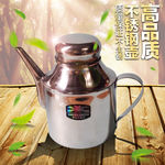 不锈钢壶促销海报设计