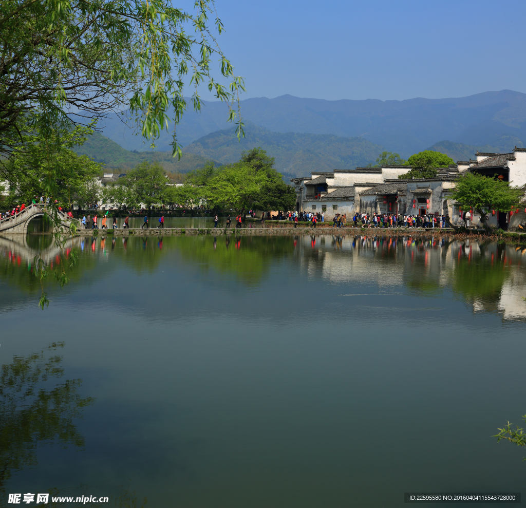 宏村接片
