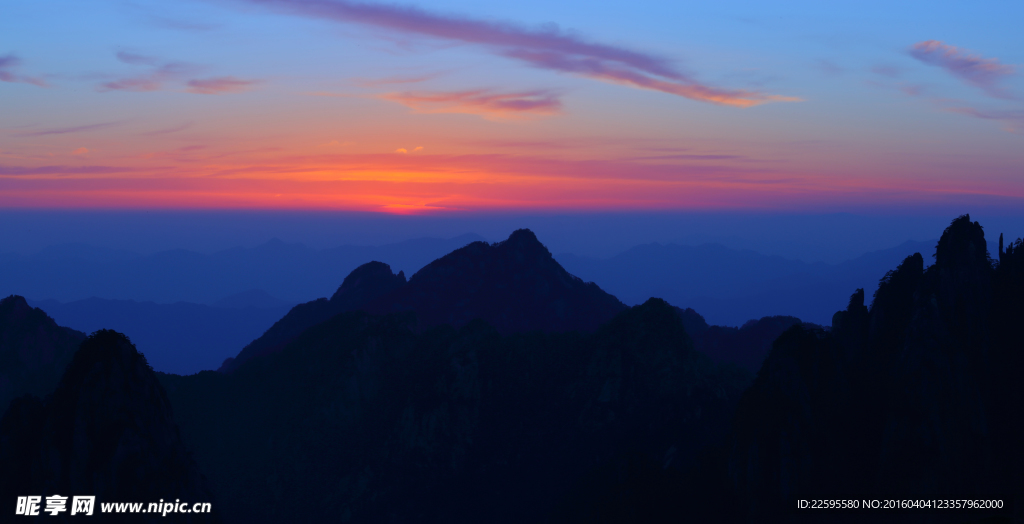 黄山日出