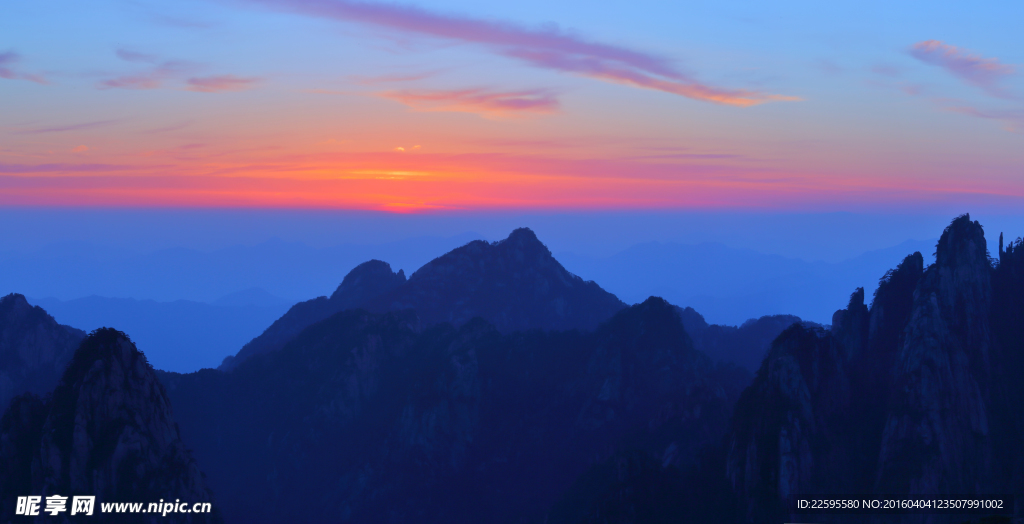 黄山日出