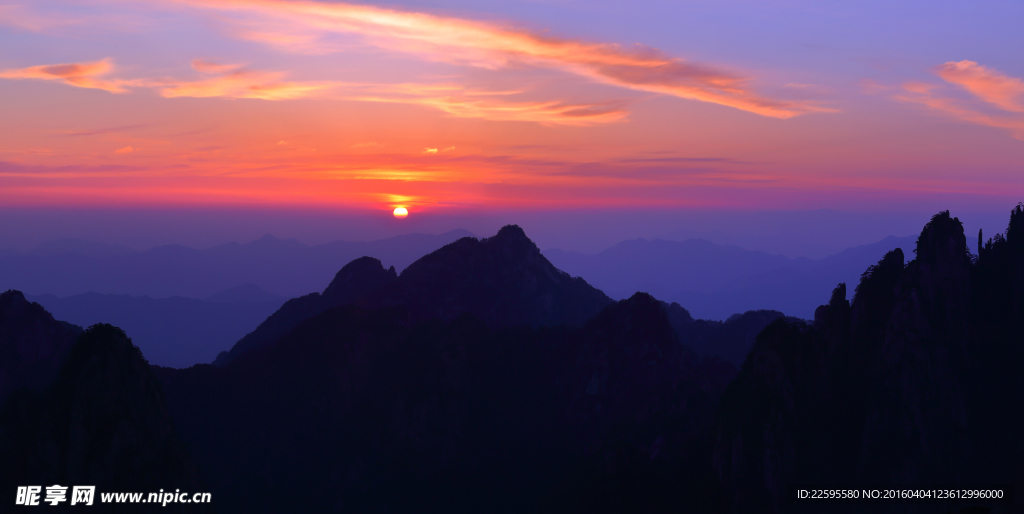 黄山日出