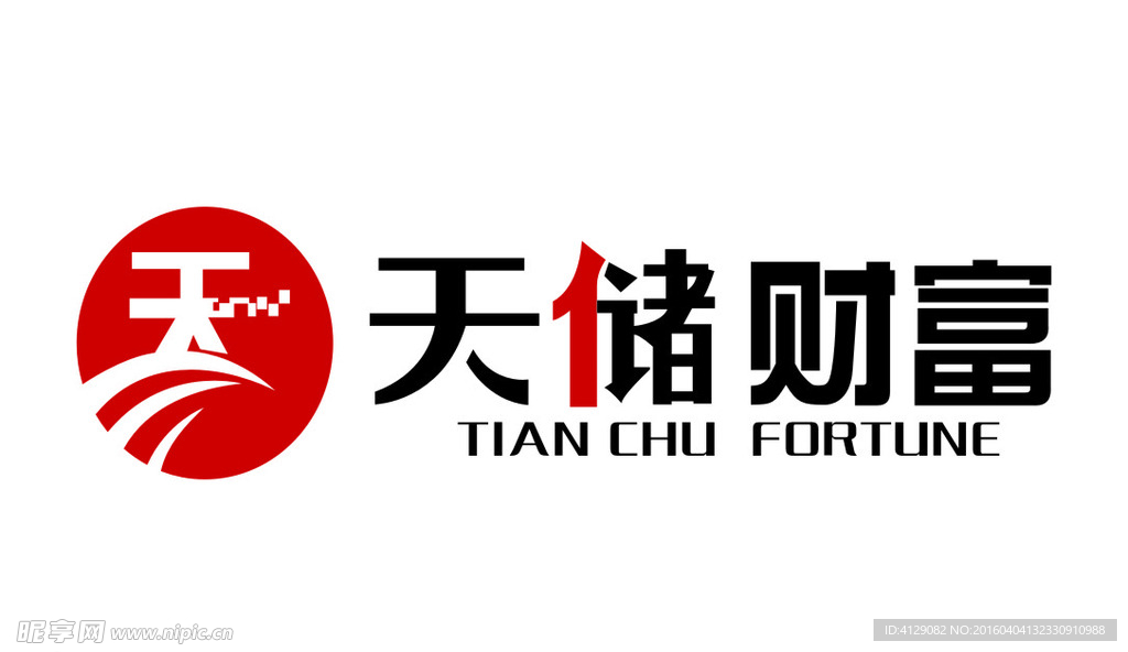 天储财富标识