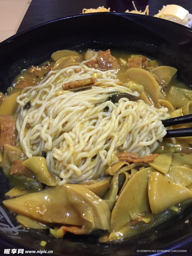 美食咖喱面