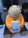 创业大街机器沙弥