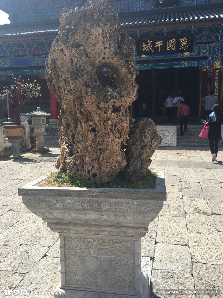 石头